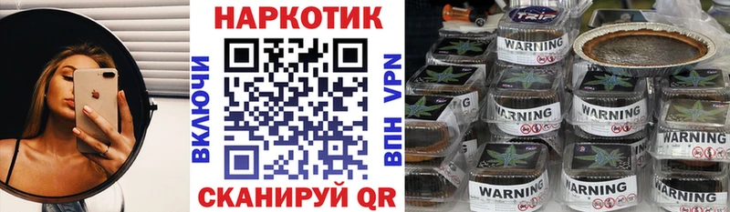 Купить наркотики Калязин Гашиш  Каннабис  КОКАИН  Бутират  Меф 