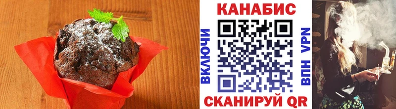 omg маркетплейс  Калязин  Cannafood конопля 