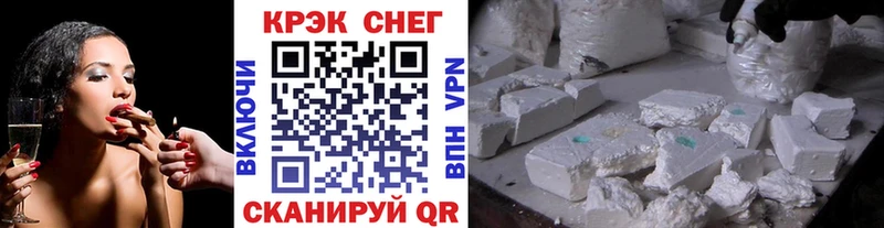 закладка  Калязин  Cocaine 98% 