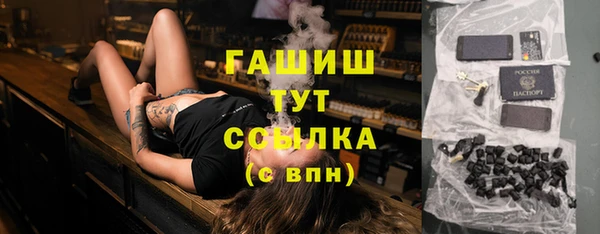 винт Алексеевка