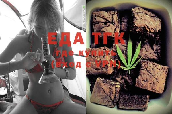 винт Алексеевка