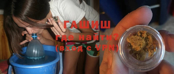 меф VHQ Алзамай