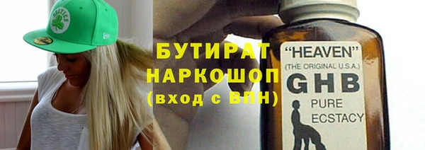 МДПВ Аркадак