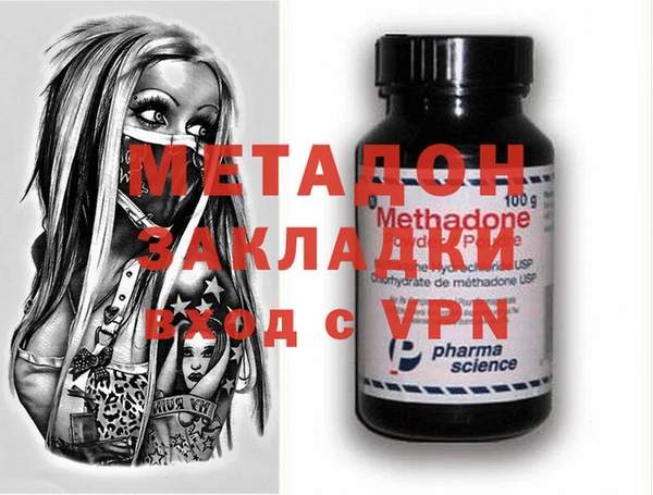 меф VHQ Алзамай