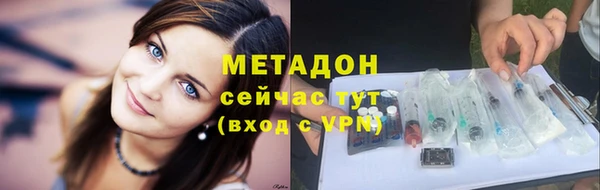 МДПВ Аркадак