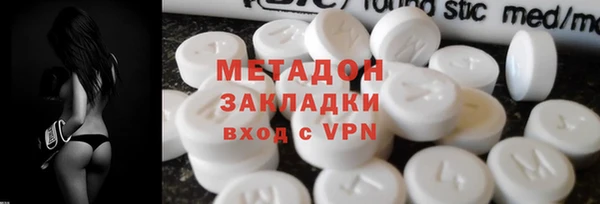 винт Алексеевка