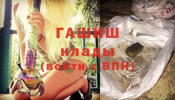 винт Алексеевка