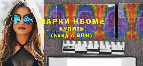 МДПВ Аркадак