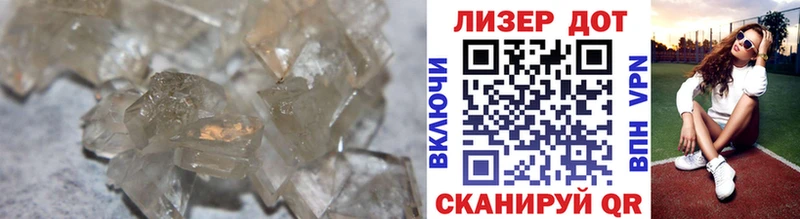 Лсд 25 экстази ecstasy  где купить наркотик  Калязин 