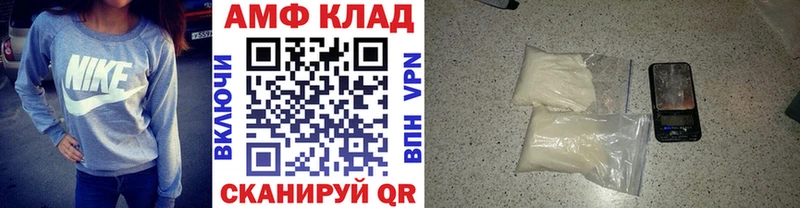 гидра зеркало  Калязин  Первитин Декстрометамфетамин 99.9%  цены наркотик 