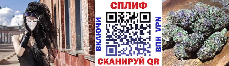 KRAKEN ССЫЛКА  Калязин  Бошки Шишки план 